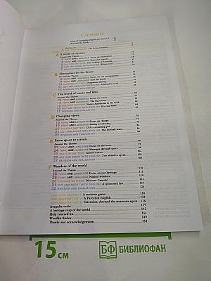 Cambridge English for Schools: Student's Book Three