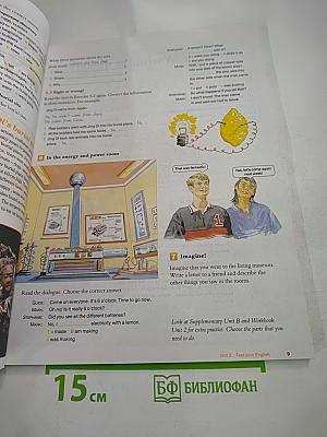 Cambridge English for Schools: Student's Book Three