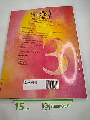 Cambridge English for Schools: Student's Book Three