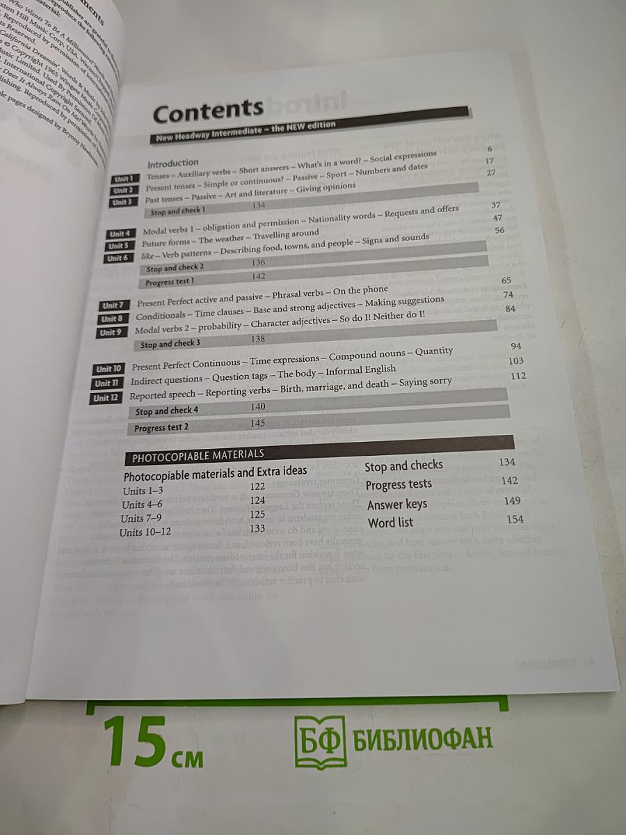 New Headway Intermediate Teacher's Book the NEW edition