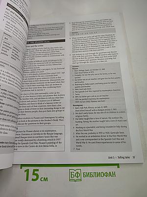 New Headway Intermediate Teacher's Book the NEW edition