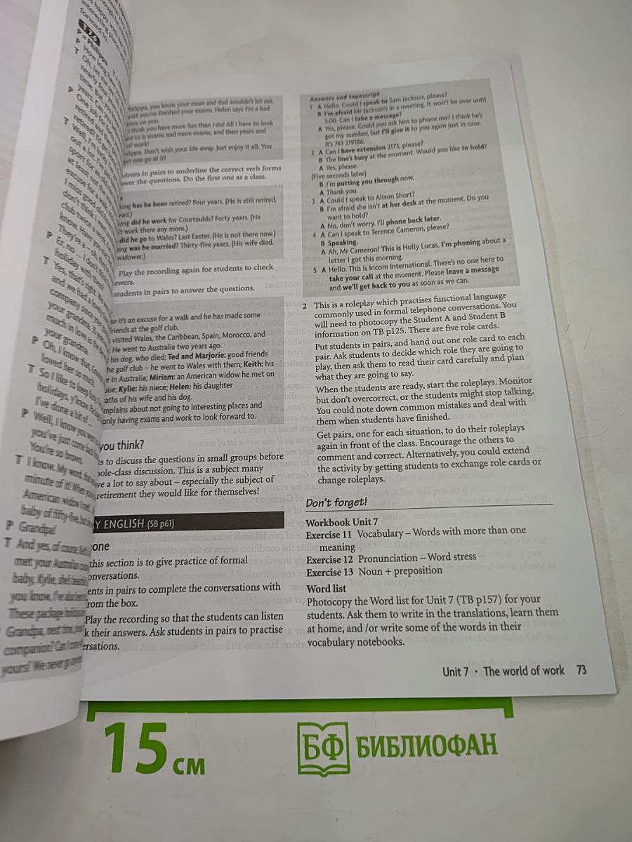 New Headway Intermediate Teacher's Book the NEW edition