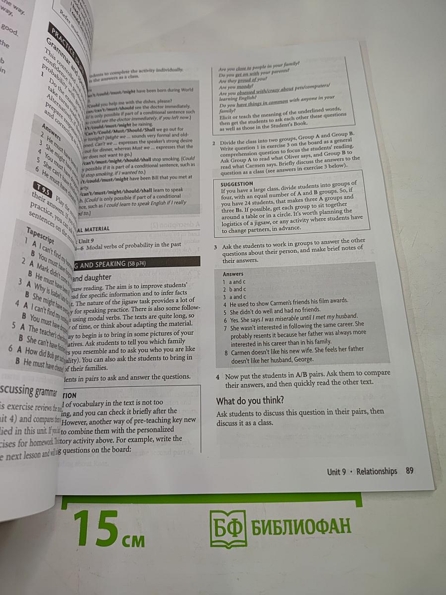 New Headway Intermediate Teacher's Book the NEW edition