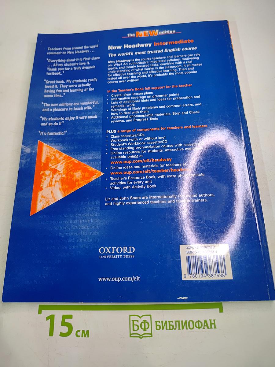 New Headway Intermediate Teacher's Book the NEW edition