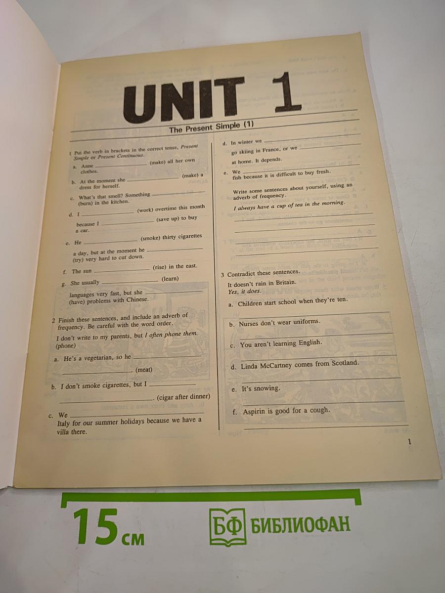 Headway Workbook Intermediate Without Key