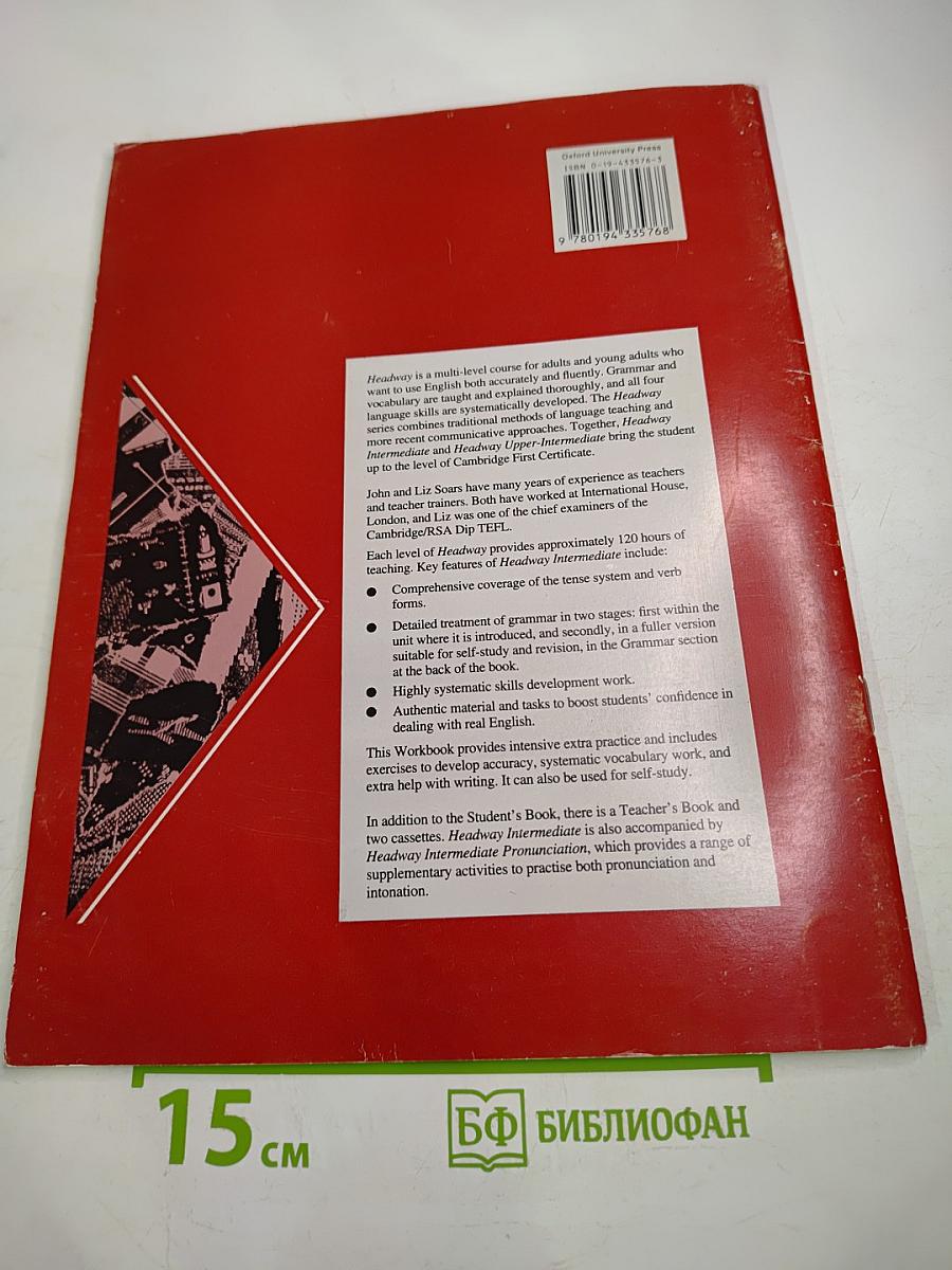 Headway Workbook Intermediate Without Key