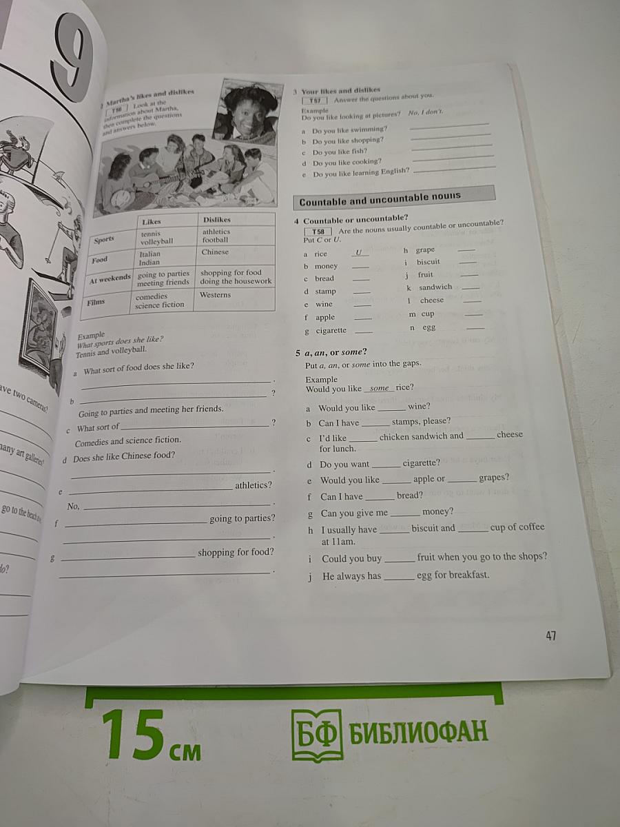Headway Elementary Workbook
