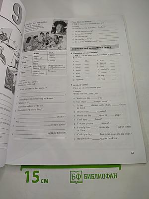 Headway Elementary Workbook