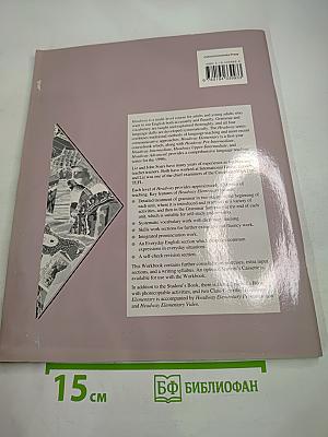 Headway Elementary Workbook