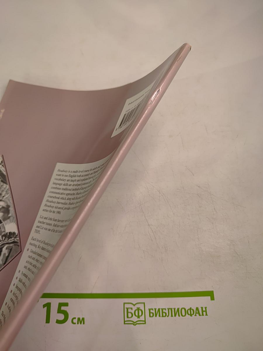 Headway Elementary Workbook