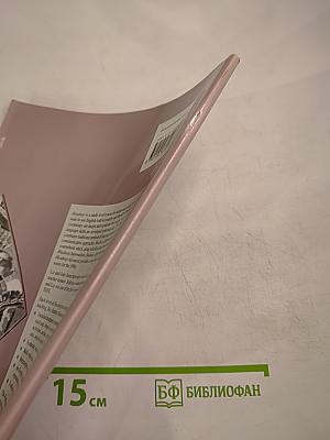 Headway Elementary Workbook