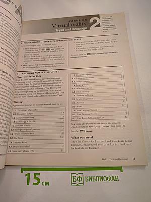 Cambridge English Teacher's Book Four for Schools in Russia