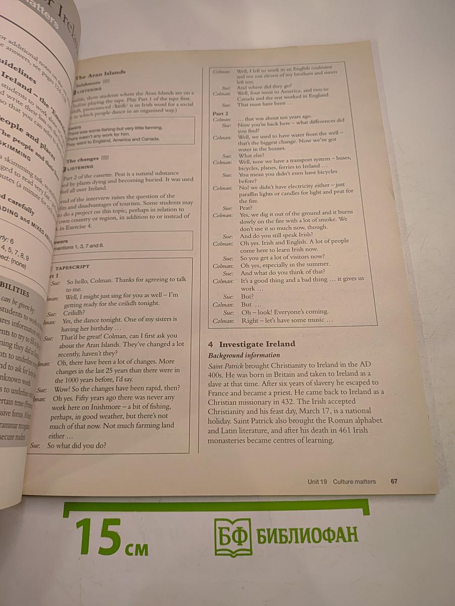 Cambridge English Teacher's Book Four for Schools in Russia