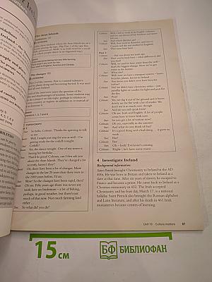 Cambridge English Teacher's Book Four for Schools in Russia