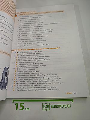 Delfin Arbeitsbuch, Zweibändige Ausgabe, Teil 2, Lektionen 11–20