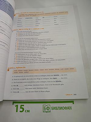 Delfin Arbeitsbuch, Zweibändige Ausgabe, Teil 2, Lektionen 11–20