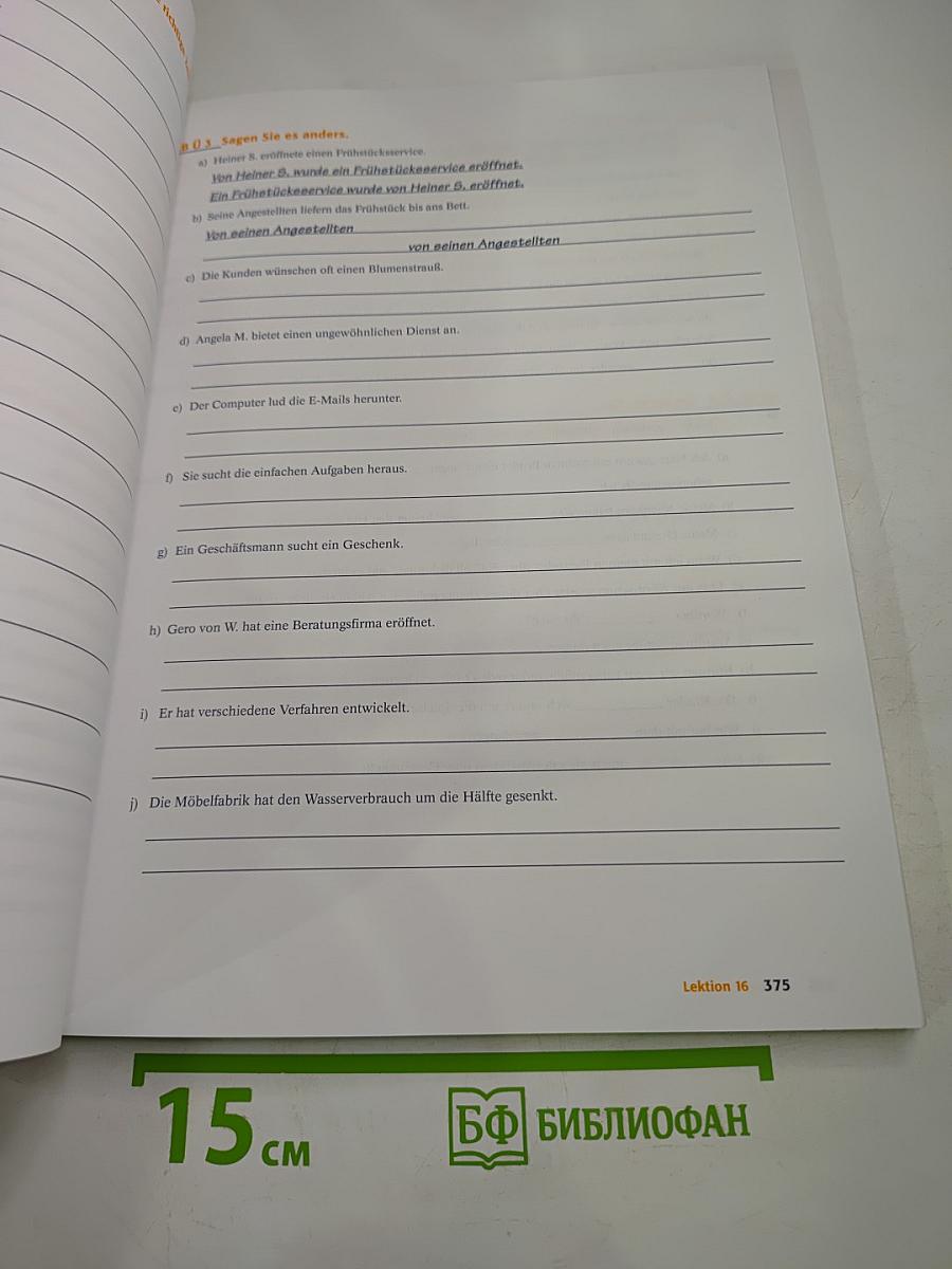 Delfin Arbeitsbuch, Zweibändige Ausgabe, Teil 2, Lektionen 11–20