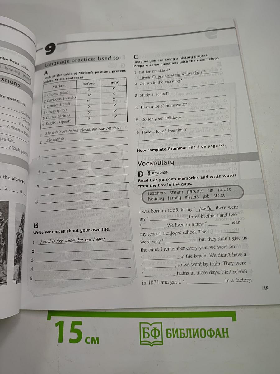 World club activity book 3