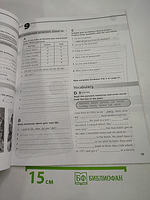 World club activity book 3