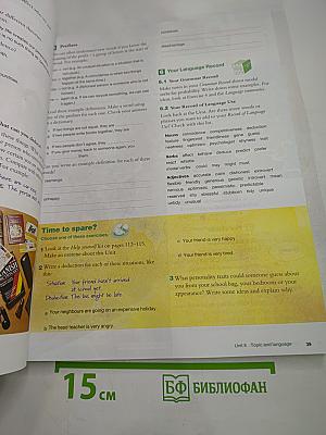 Cambridge English for Schools in Russia. Student's Book Four. Учебник английского языка Уровень 4