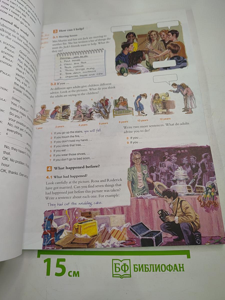 Cambridge English for Schools in Russia. Student's Book Four. Учебник английского языка Уровень 4