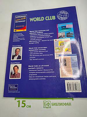World Club Intermediate Students' Book