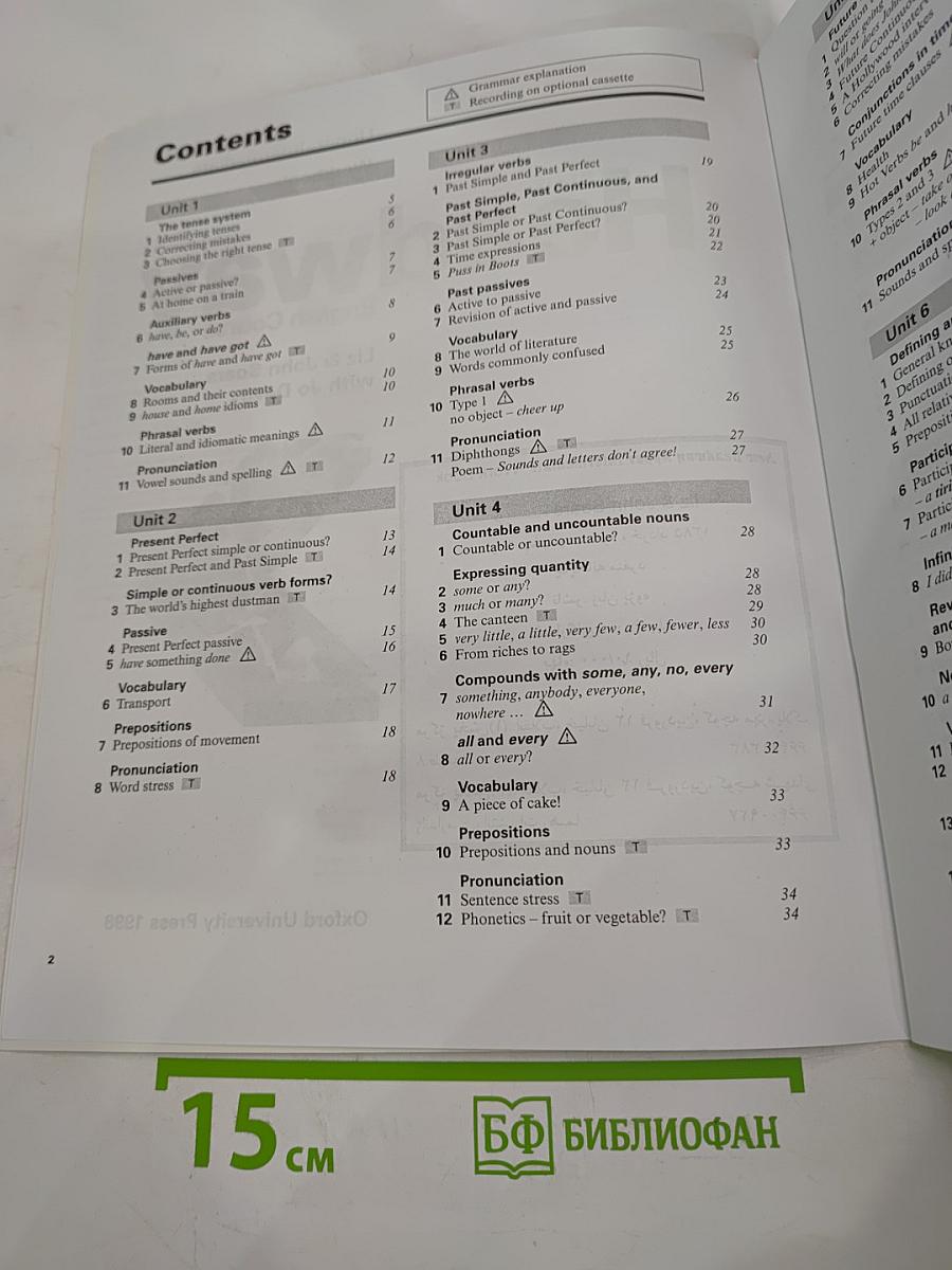 New Headway English Course Upper-intermediate Workbook without key