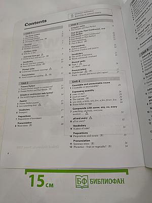 New Headway English Course Upper-intermediate Workbook without key