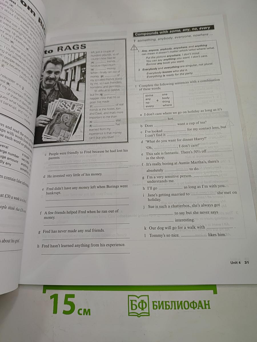 New Headway English Course Upper-intermediate Workbook without key