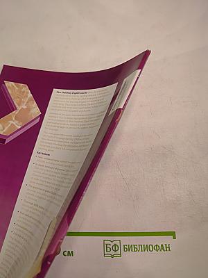 New Headway English Course Upper-intermediate Workbook without key