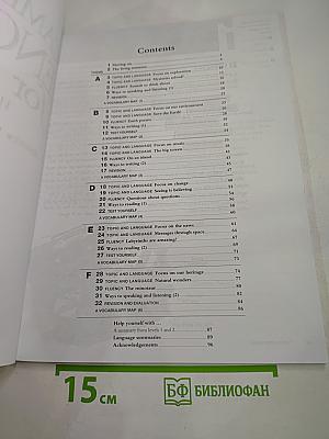 Cambridge English for schools Workbook Three