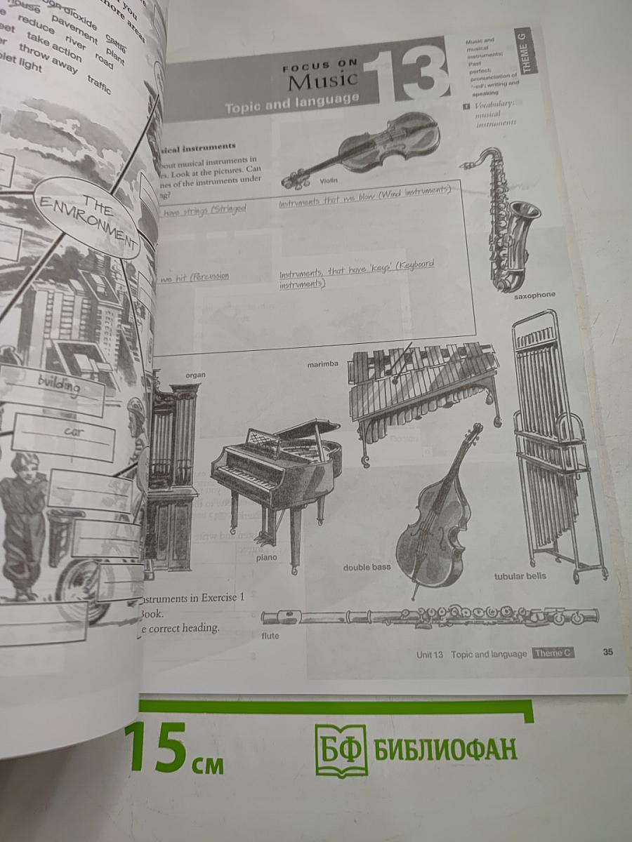 Cambridge English for schools Workbook Three