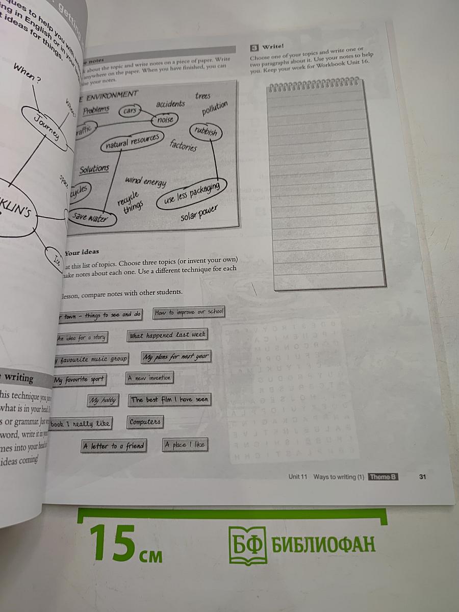 Cambridge English for schools Workbook Three