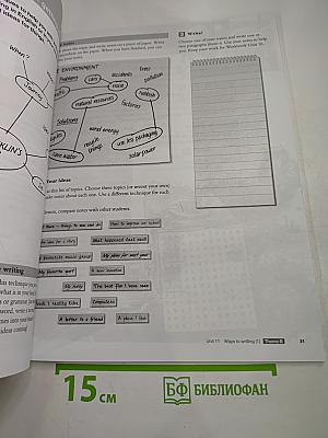 Cambridge English for schools Workbook Three