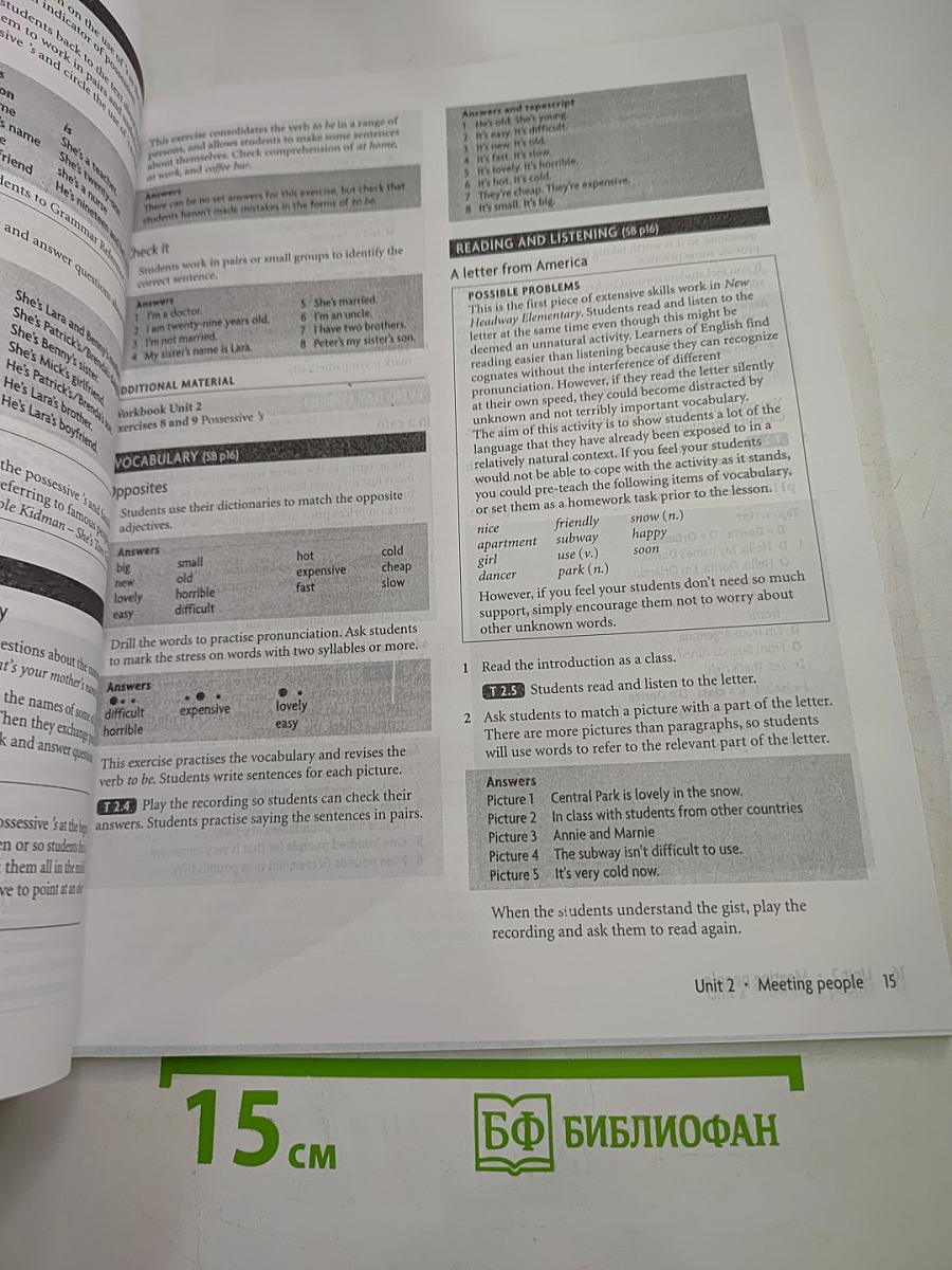 New Headway English Course Teacher's Book Elementary