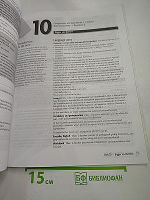 New Headway English Course Teacher's Book Elementary