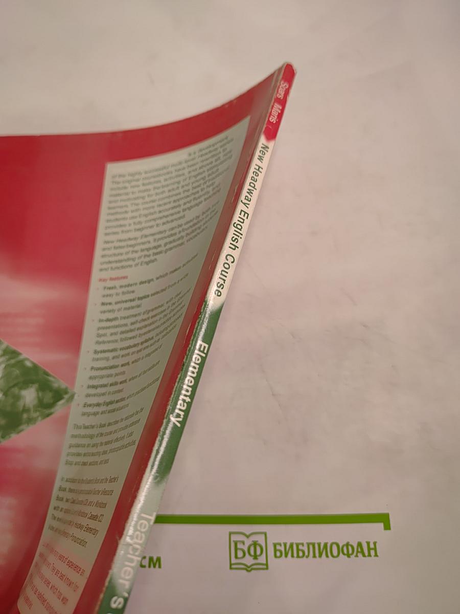 New Headway English Course Teacher's Book Elementary