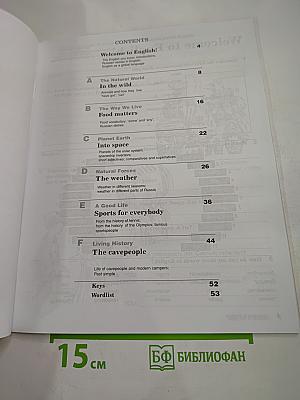 CAMBRIDGE ENGLISH for Schools in Russia Companion One