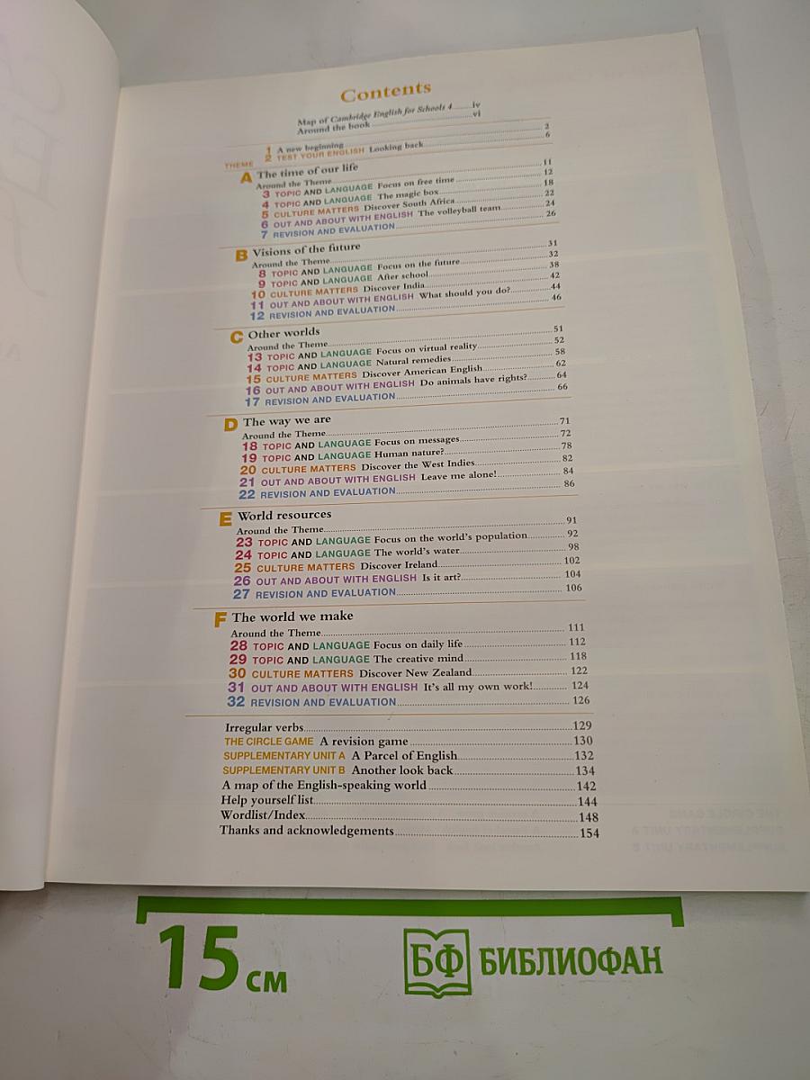 Cambridge English for Schools Student's Book Four