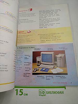 Cambridge English for Schools Student's Book Four