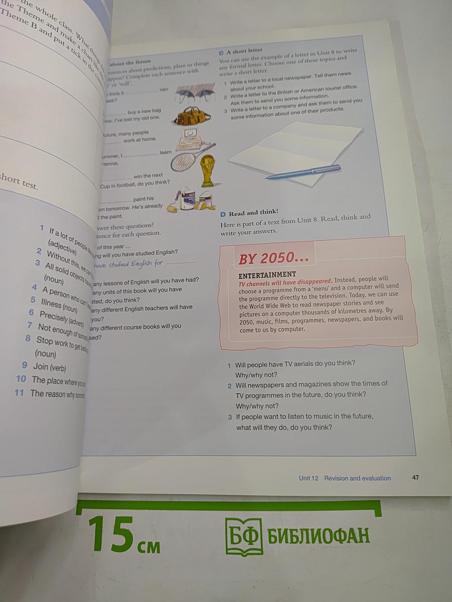 Cambridge English for Schools Student's Book Four