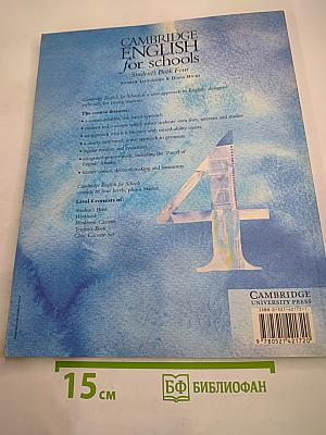 Cambridge English for Schools Student's Book Four