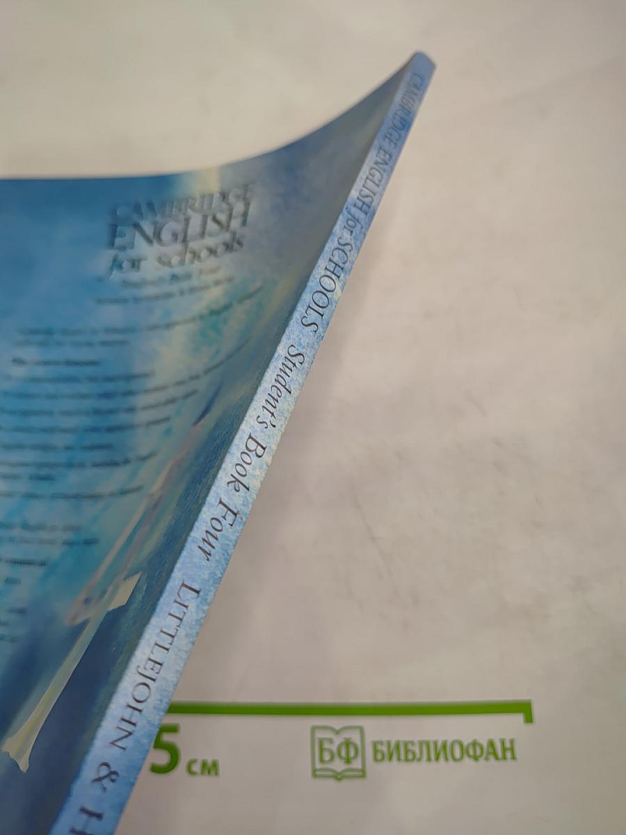 Cambridge English for Schools Student's Book Four