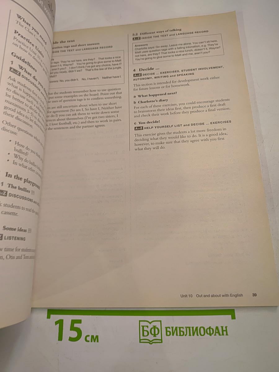 Cambridge English for Schools in Russia. Книга для учителя. Уровень 4