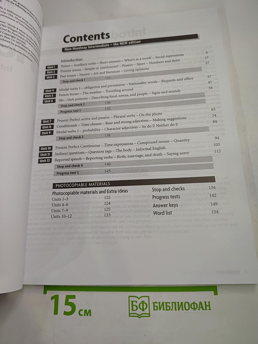 New Headway Intermediate Teacher's Book the NEW edition