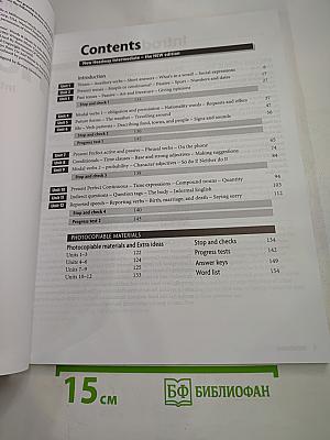 New Headway Intermediate Teacher's Book the NEW edition