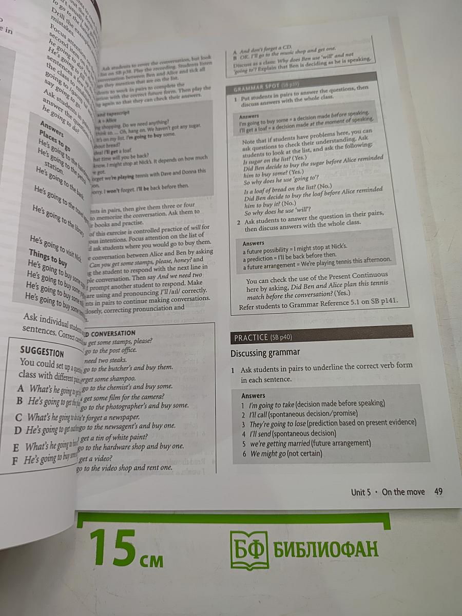 New Headway Intermediate Teacher's Book the NEW edition