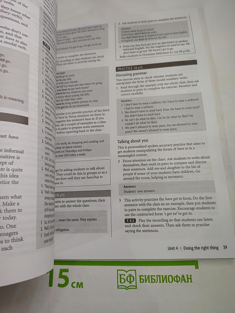 New Headway Intermediate Teacher's Book the NEW edition