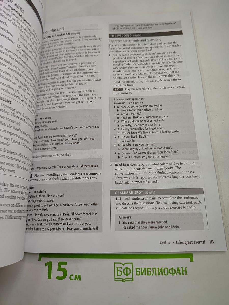 New Headway Intermediate Teacher's Book the NEW edition