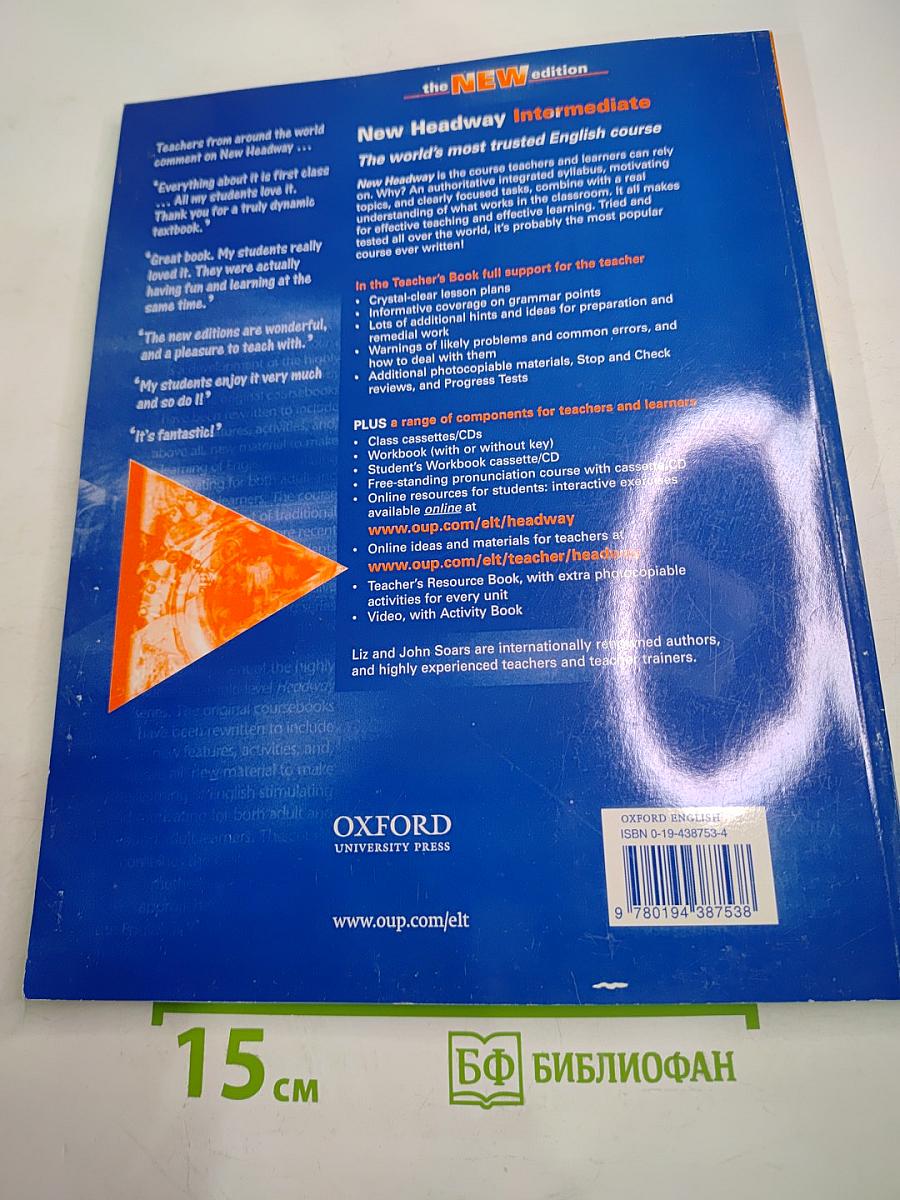 New Headway Intermediate Teacher's Book the NEW edition